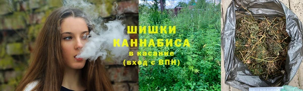 гашишное масло Вязьма